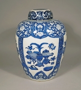 Blue and White Jar and Cover