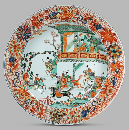Large Chinese Famille Verte/ Imari Porcelain Plate