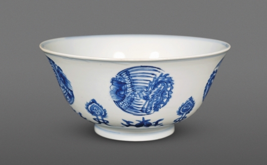 Fine Chinese Blue and White Porcelain Bowl