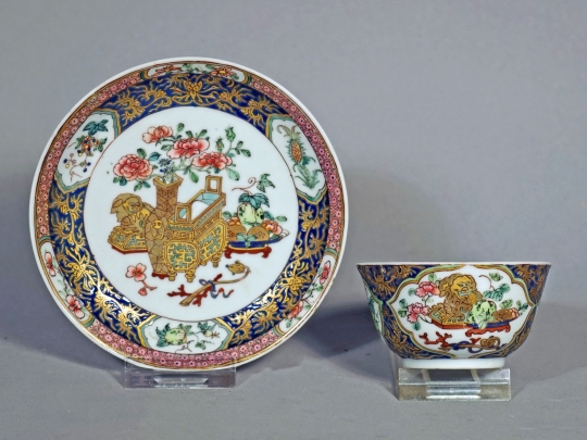 Chinese Semi-Eggshell Porcelain Cup and Saucer